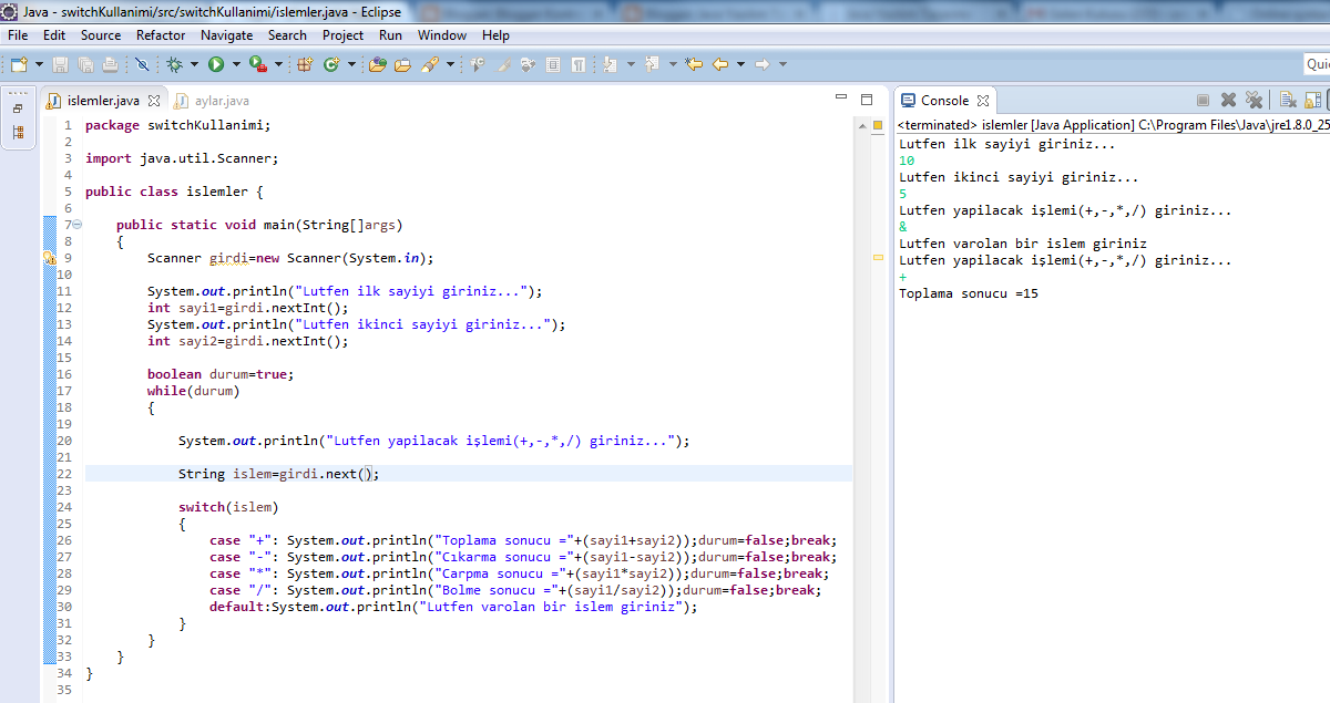 Using system java. Switch case java. println java. system out println java. java println несколько переменных.