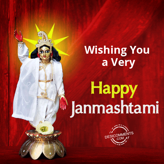 Top Best Janmashtami Animated Gif Images Top Best Janmashtami Animated Gif Images