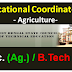 Vocational Coordinator in Agriculture | Govt. Job-Feb 2019