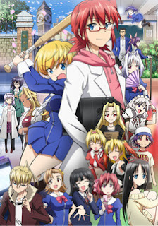 Denpa Kyoushi Denpa Kyoushi