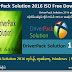 Driver pack solutions 2016 တွၼ်ႈတႃႇၶွမ်းၵူႈလုၵ်ႈ မႃးယဝ်ႉ