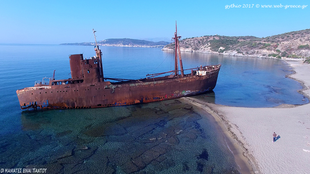 gythio_navagio_peloponnese.jpg