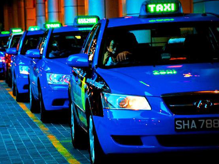 Фирма такси в сингапуре. Такси в сингапуре. Такси в сингапуре. Singapore taxi. Такси в сингапуре приложение.