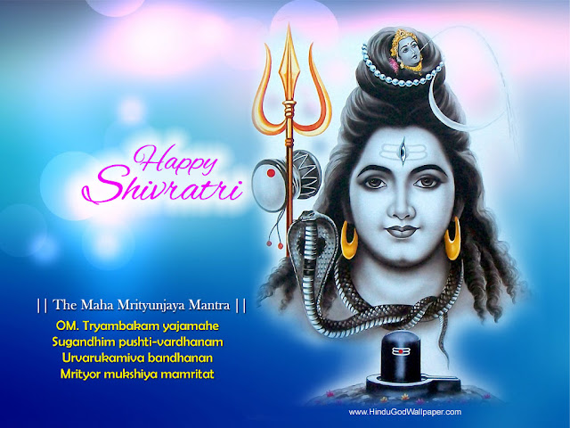 Happy Mahashivaratri Images Happy Mahashivaratri Images