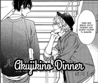 Akujikino Dinner Akujikino Dinner