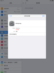 見下文 見下文