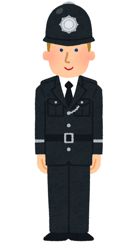 イギリスの警察官のイラスト 礼装 男性 かわいいフリー素材集 いらすとや