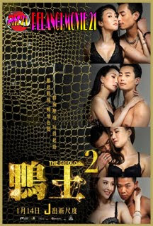 The-Gigolo-2 The-Gigolo-2