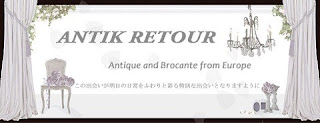 http://antik-retour.com/