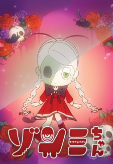 Download Funfansub For iPhone Free Get Wallpaper Funfansub For Android Free