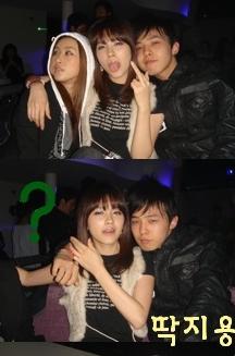 ShouwbiezChobrye: This picture is Ex-Girlfriend of BIGBANG