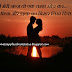 Ishq ka bimaar Hindi Love romantic Status Dp for Whatsapp