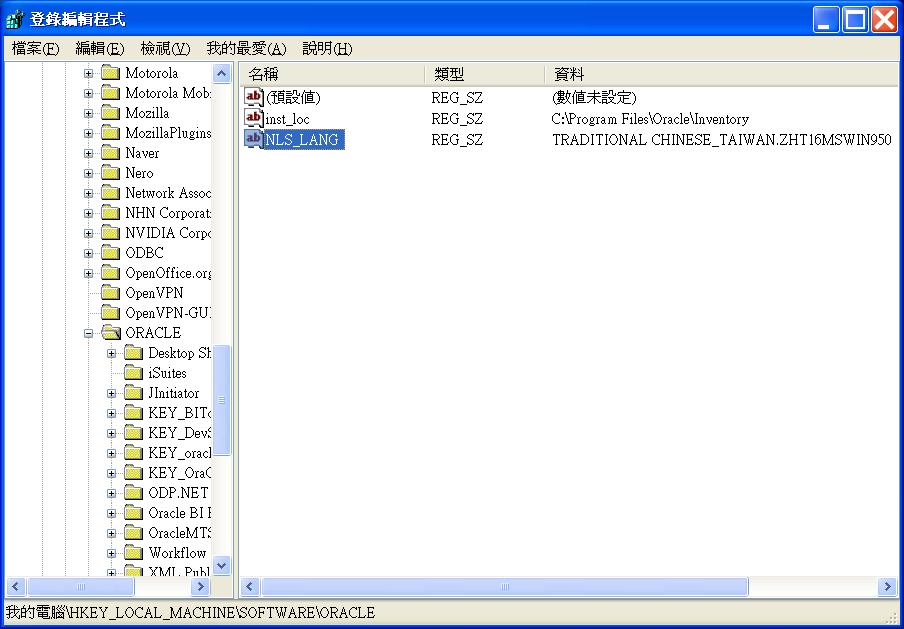 Catton it oracle odac 11 2 release 4 support for entity framework