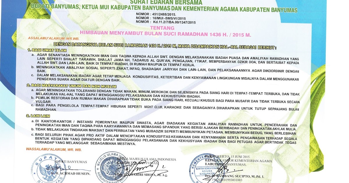 Contoh Laporan Waka Kurikulum Contoh Soal2