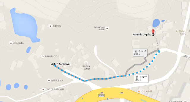 Japan, kyushu, review, beppu,เบปปุ,คิวชู,ออนเซ็น,รีวิว,ญีปุ่น,beppu hell, jigoku, sand bath, sunny cafe, onset, jigoku, beppu hell Japan, kyushu, review, beppu,เบปปุ,คิวชู,ออนเซ็น,รีวิว,ญีปุ่น,beppu hell, jigoku, sand bath, sunny cafe, onset, jigoku, beppu hell