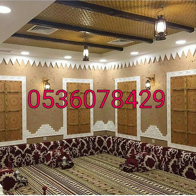 غرف تراثية مجالس تراثية غرف تراث مجلس تراثي0536078429