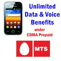 MTS India Launches Samsung Galaxy Y Samrtphone with Offers 