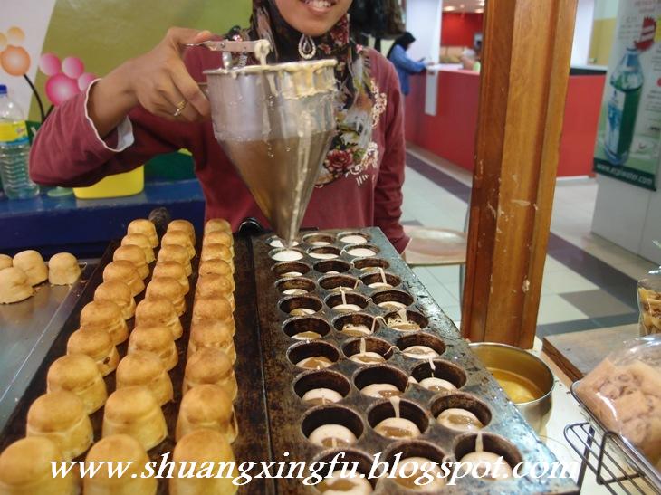 Xing Fu DELICIOUS KAYA BALLS
