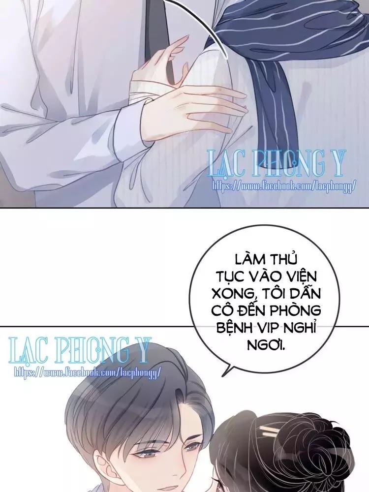 Ám Hắc Hệ Noãn Hôn Chapter 13 - Trang 12