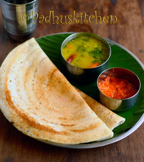 Hotel Dosa and Quick Sambar Hotel Dosa and Quick Sambar