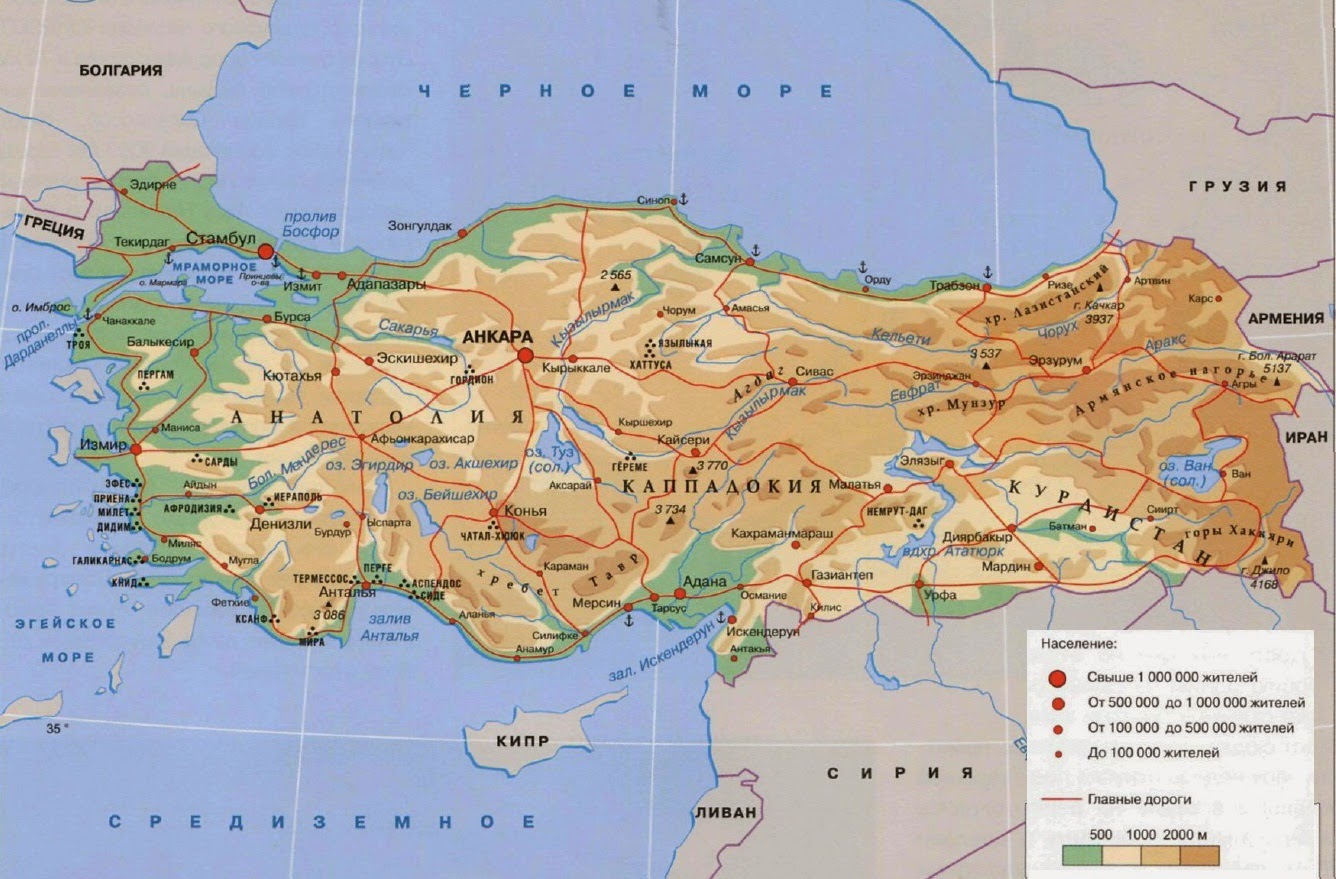 Турция на карте 5