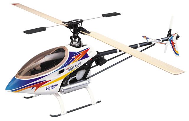 best nitro rc helicopter