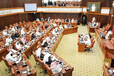 Parlemen Bahrain Serukan Perang Terhadap Iran dan Hizbullat Parlemen Bahrain Serukan Perang Terhadap Iran dan Hizbullat