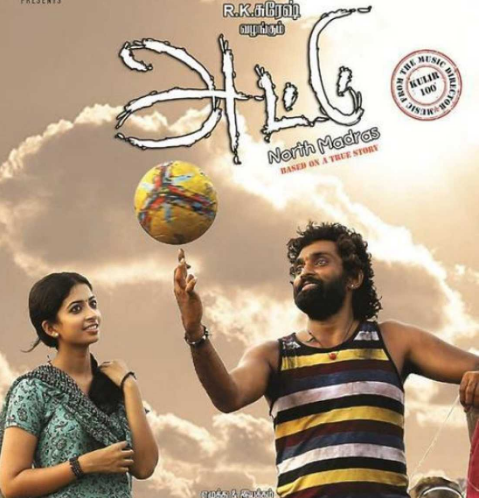 Cricket world cup semi final teams Hindi movies free download hd quality