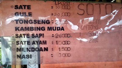 Daftar menu Warung Sate Khas Purwokerto di Tasikmalaya. Daftar menu Warung Sate Khas Purwokerto di Tasikmalaya.