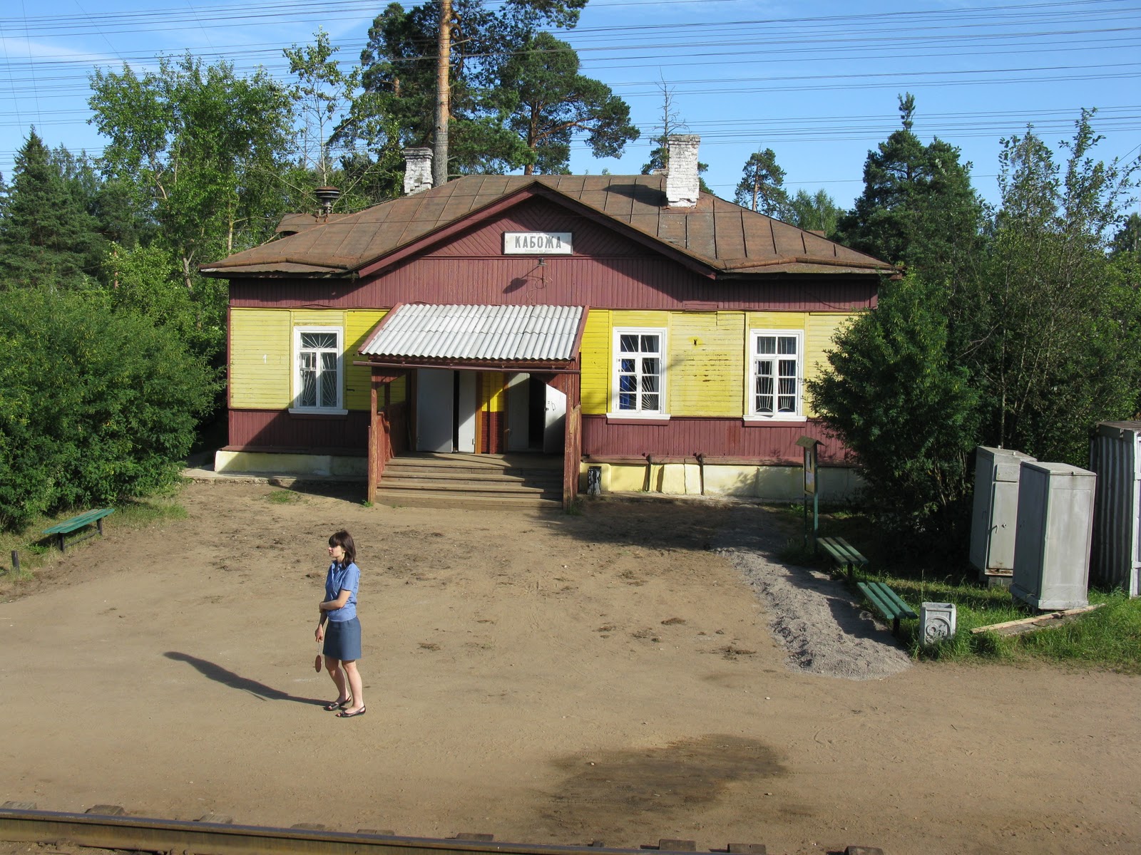 Река кабожа
