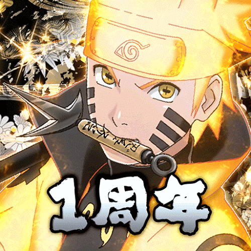 Naruto Shinobi Collection Shippuranbu Mod Apk v2.11.0 Full Version