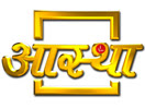 Aastha TV Logo Aastha TV Logo