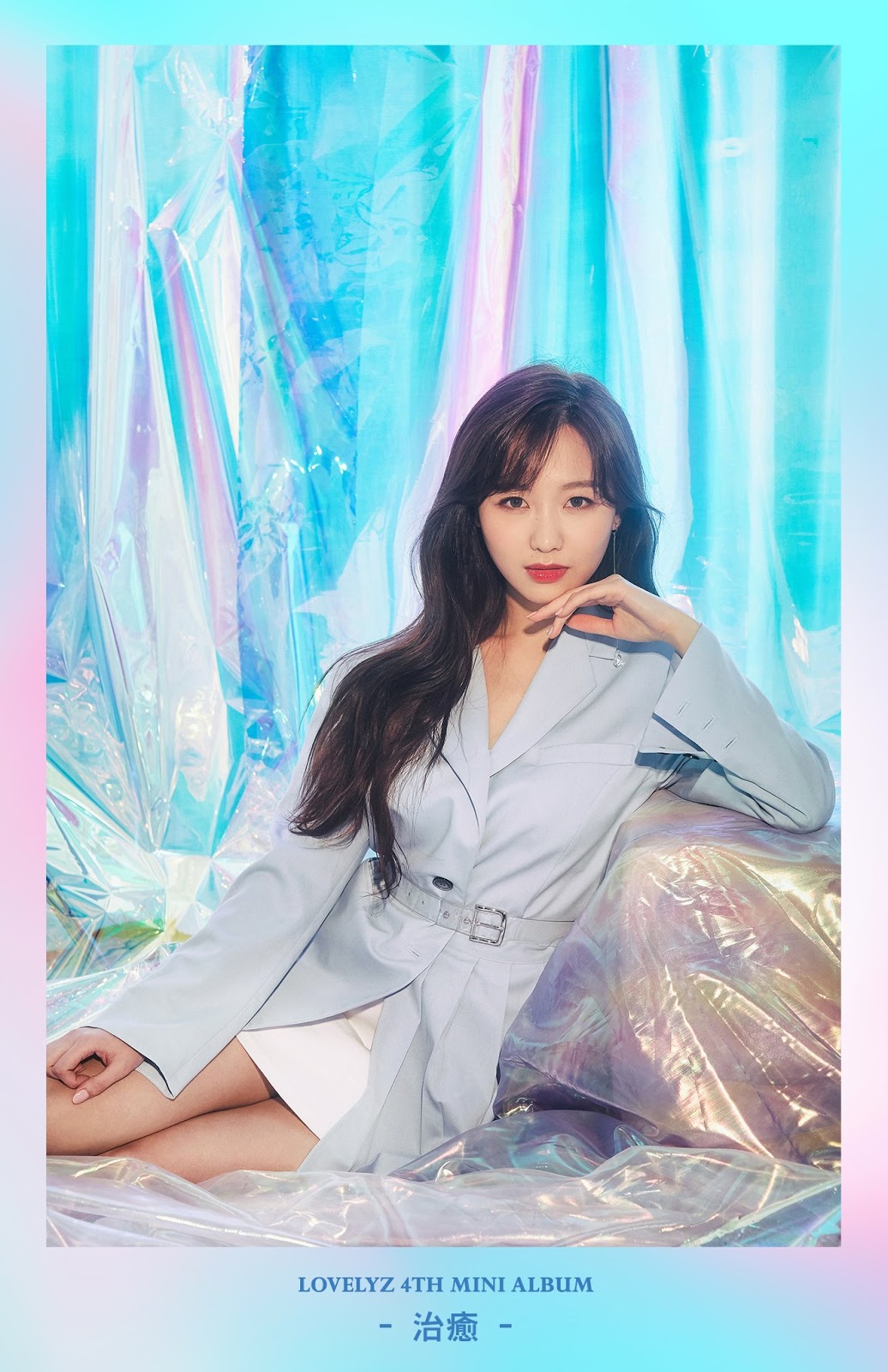 the new body goal is here her name is ryu sujeong the new body goal is here her name is ryu sujeong