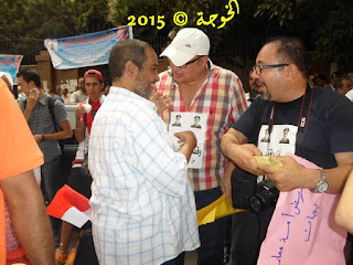 الحسينى محمد , #الحسينى محمد , #الخوجة , الخوجة ,التعليم , المعلمين , Egypt , #Egyeducation , #Egyteachers,وقفة المعلمين الحسينى محمد , #الحسينى محمد , #الخوجة , الخوجة ,التعليم , المعلمين , Egypt , #Egyeducation , #Egyteachers,وقفة المعلمين