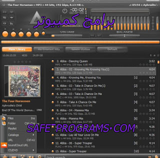 aimp تحميل برنامج aimp تحميل برنامج