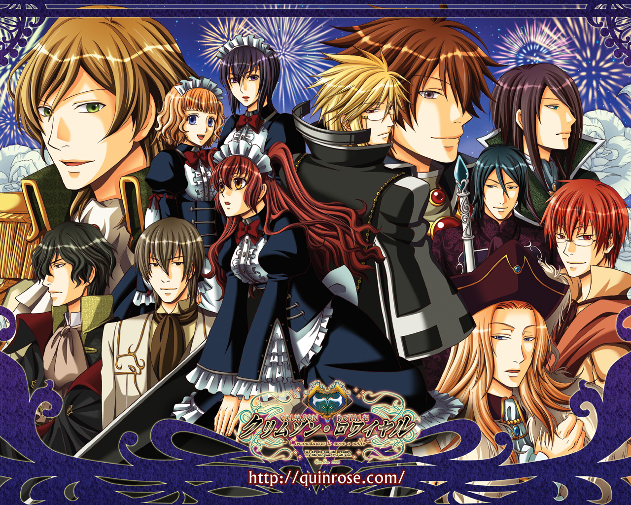 Mundo Otaku Scans: Crimson Empire