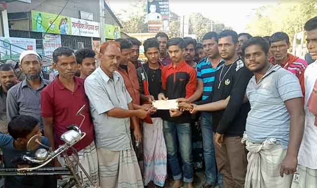 Granting the dead worker of Rickshaw-Van Workers Union in Belkuchi বেলকুচিতে রিক্সা-ভ্যান শ্রমিক ইউনিয়নের মৃত শ্রমিককে অনুদান প্রদান