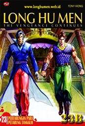 Long Hu Men The Vengeance Continues - 23B Long Hu Men The Vengeance Continues - 23B