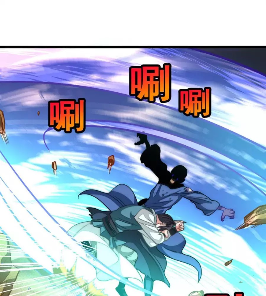 Cửu Dương Thần Vương Chapter 157 - TC Truyện