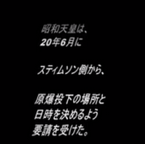 旧宇宙への旅立ち 読者による転載 6月 19