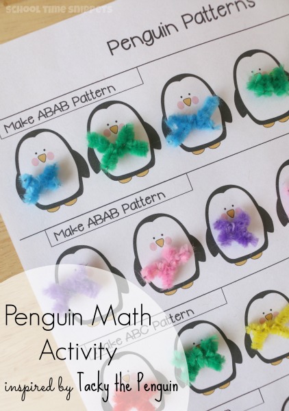 penguin pattern printable