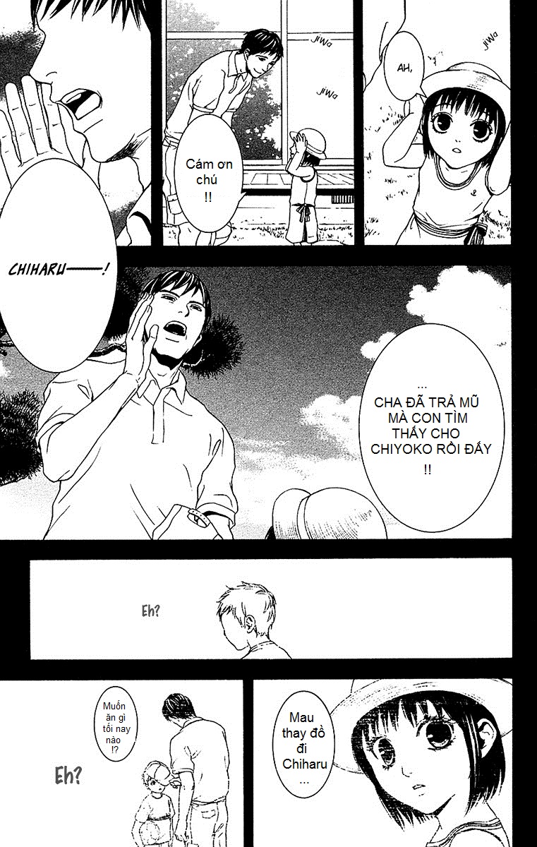 Mayonaka no Ariadone Chap 9 - Next Chap 10