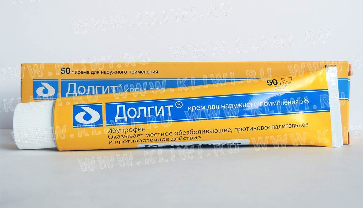 Долгит