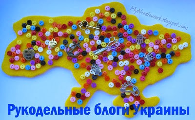 Творчі блоги українок