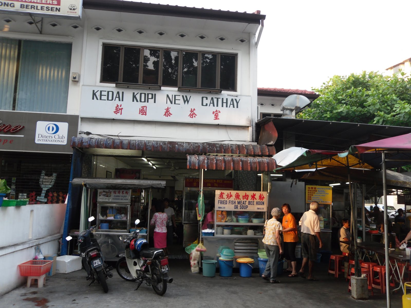 wanhengwah THE SIGHTS, SMELLS, SCENT & SOUNDS OF PULAU TIKUS, PENANG