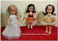 http://www.eurekashop.gr/2017/05/plaggona.html