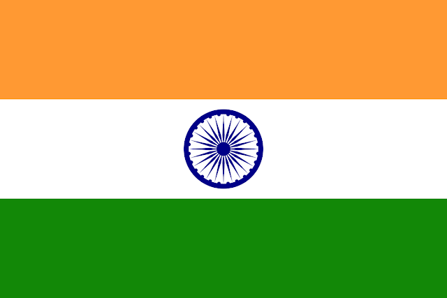 знамето на индия