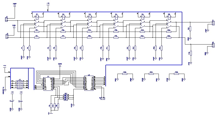 Регулятор громкости на реле купить в Москве с доставкой Электроника Авито