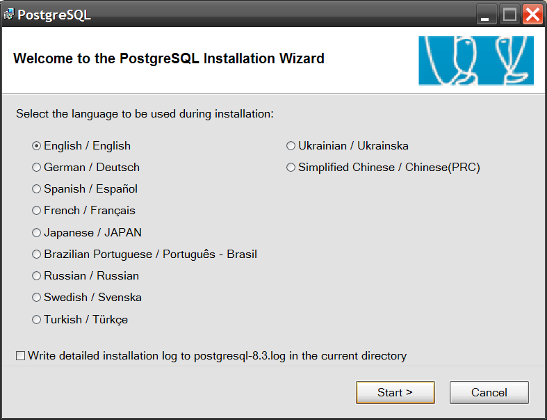Postgresql select version patched 