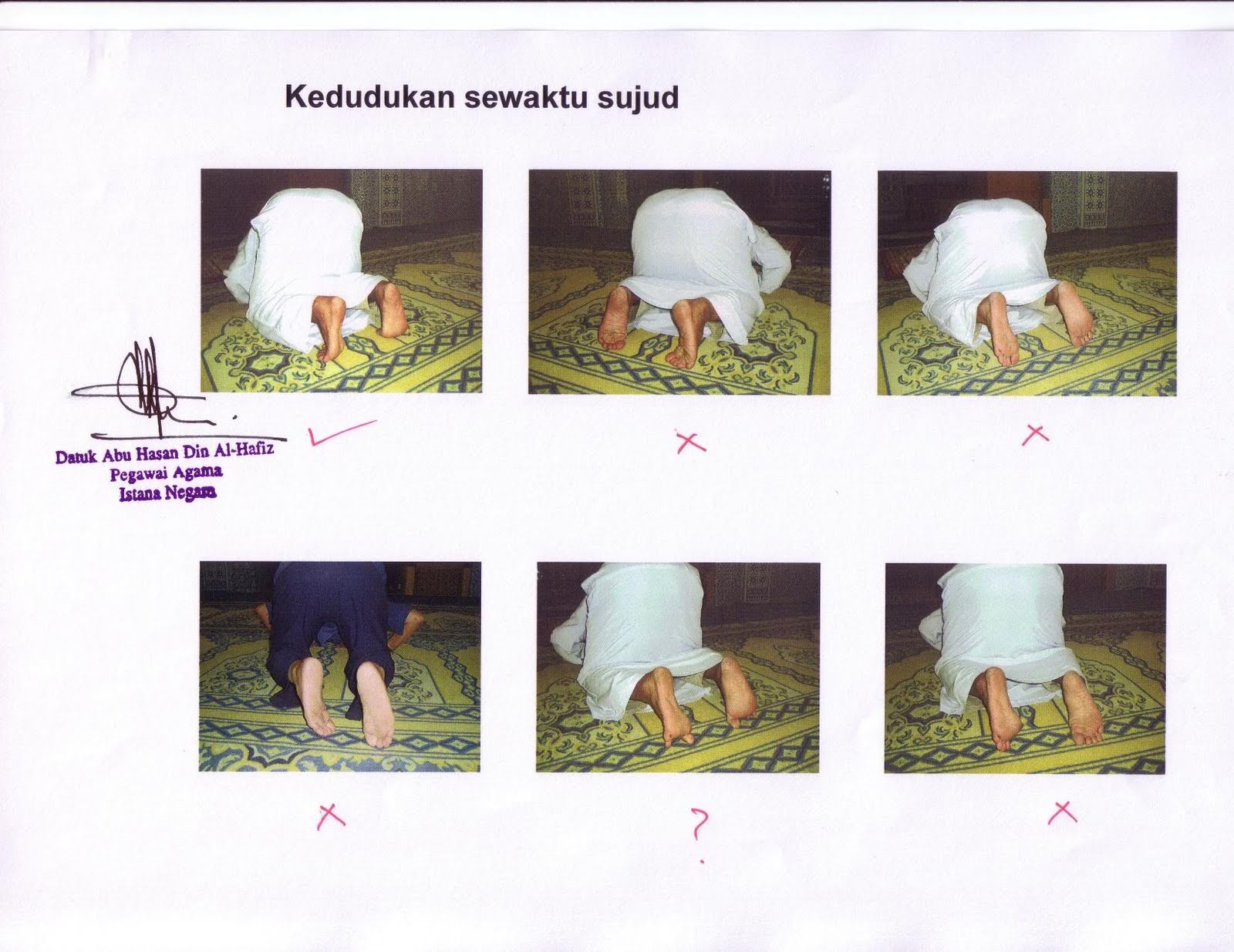 Kedudukan Sujud Yang Betul Ketika Mengerjakan Solat ~ it's me bubble lebam